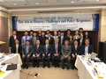 2019년 한국국제통상학회 하계세미나 개최