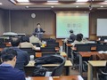 2023년 경제학 공동학술대회