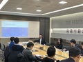 2025년 2회차 신진통상연구회 결과 보고