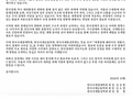  「세계경제 패러다임 전환기, 한국 경제의 나아갈 길」 세미나 개최 안내 (공동주최: 한국국제경제학회 · 한국국제금융학회)