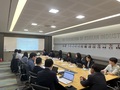2025년 1회차 신진통상연구회 결과 보고